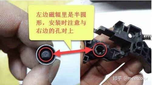 惠普cc388a型号硒鼓怎样加粉