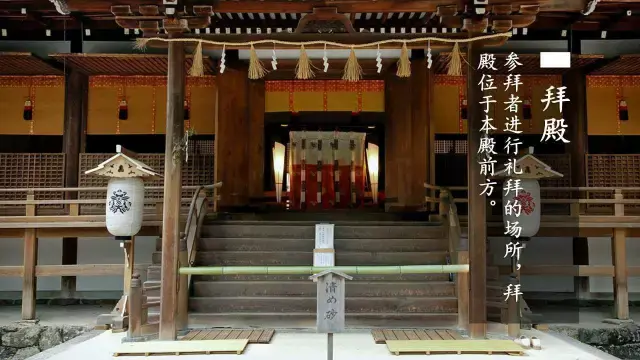 宗教 01 | 神道神道,神神叨叨——日本神道教简史、案内和神社巡礼 - 知乎