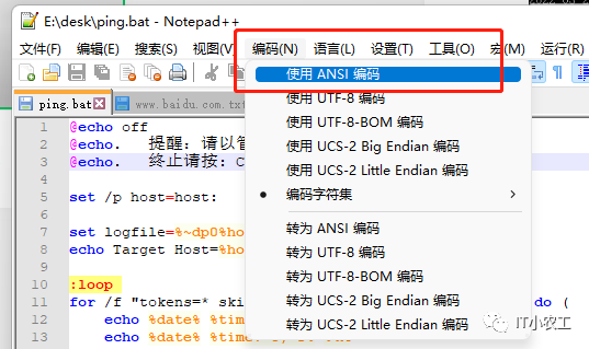 ping IP 带时间戳并写入日志- 知乎