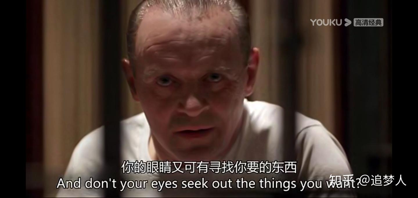 国内有《天道》，国外有《沉默的羔羊》 - 知乎