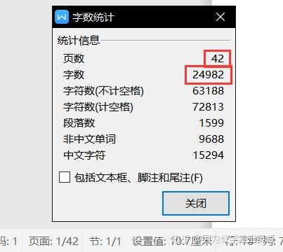 Brain Test第206关怎么过-Brain Test第206关攻略- 0311手游网