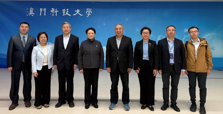 上海研究院副院长李友梅来访澳门科技大学 - 知乎