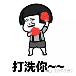 v2-dac3f8789abb5dfc01b505642bc82b50_b.jpg