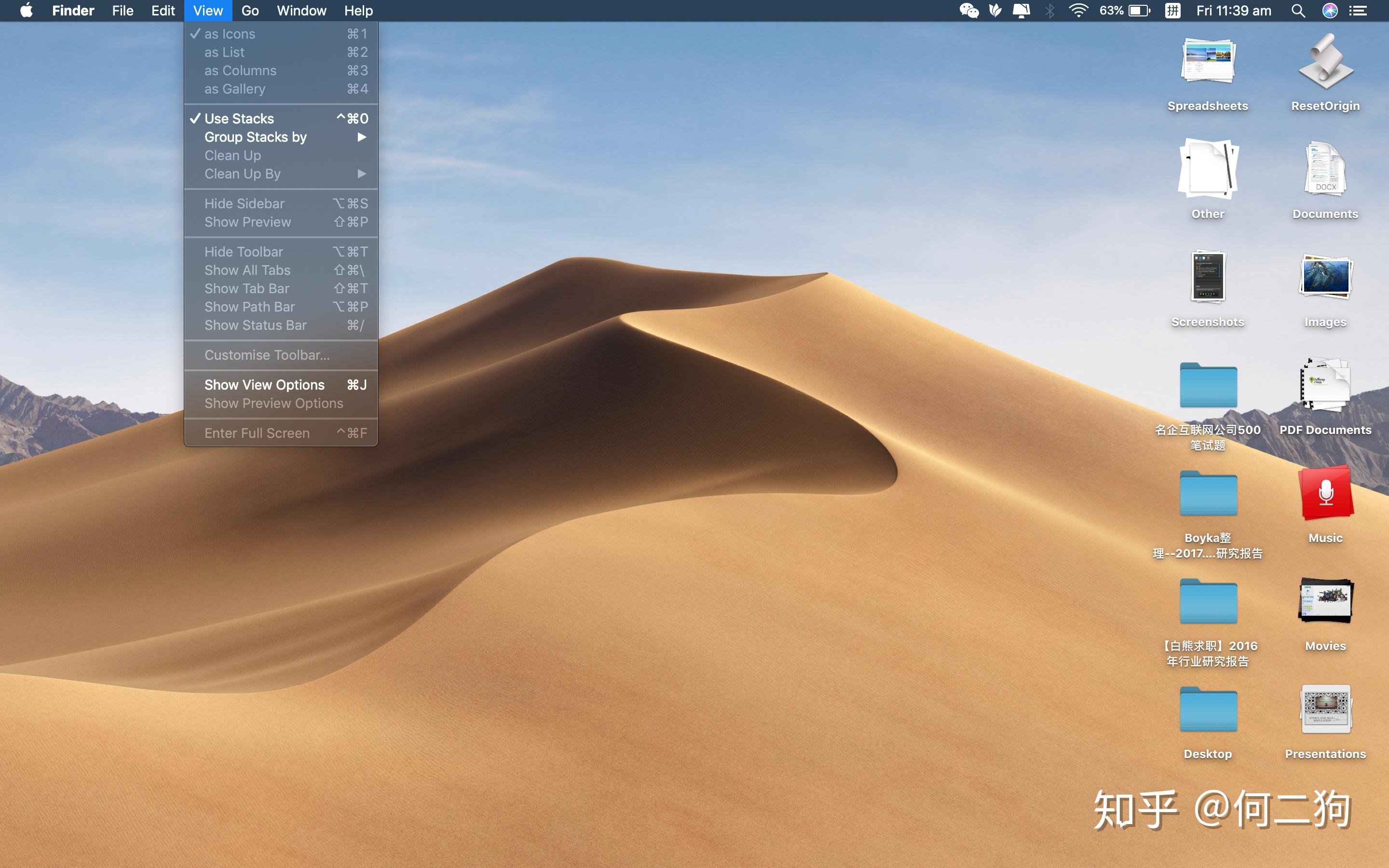Mac OS如何使用文件标签来整理文件？ - 知乎