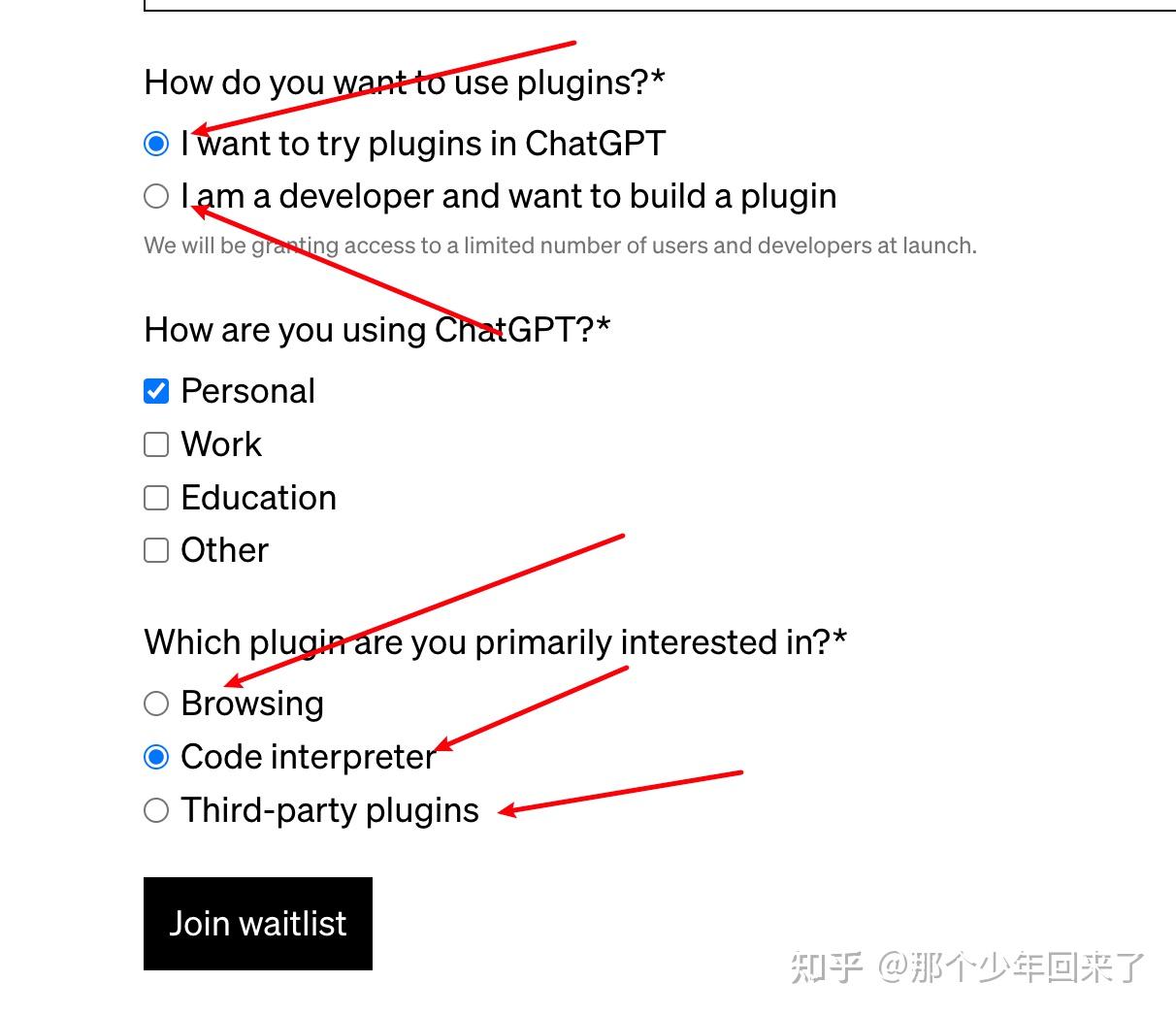 夜已深,ChatGPT Plugins插件权限终于到手了插图16 夜已深,ChatGPT Plugins插件权限终于到手了插图16