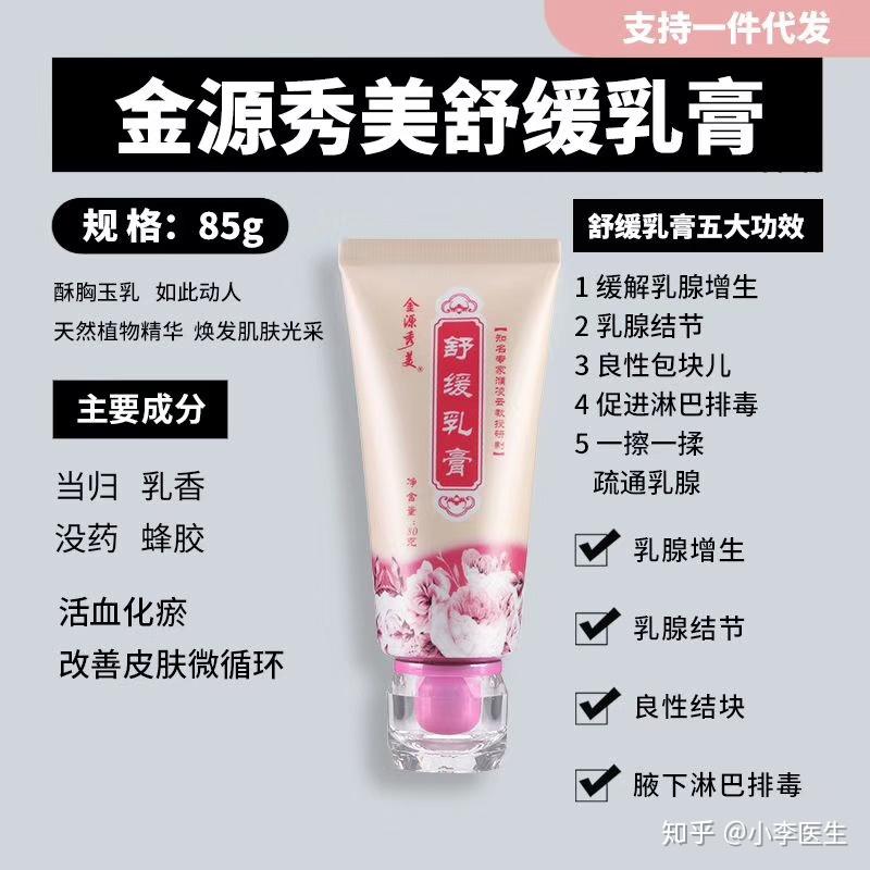 v2-dacb34a9789b6fe85ae3d34cafe36b4c_r.jpg