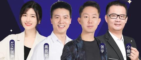 24考研数学9月份张宇老师定向特训 - 知乎