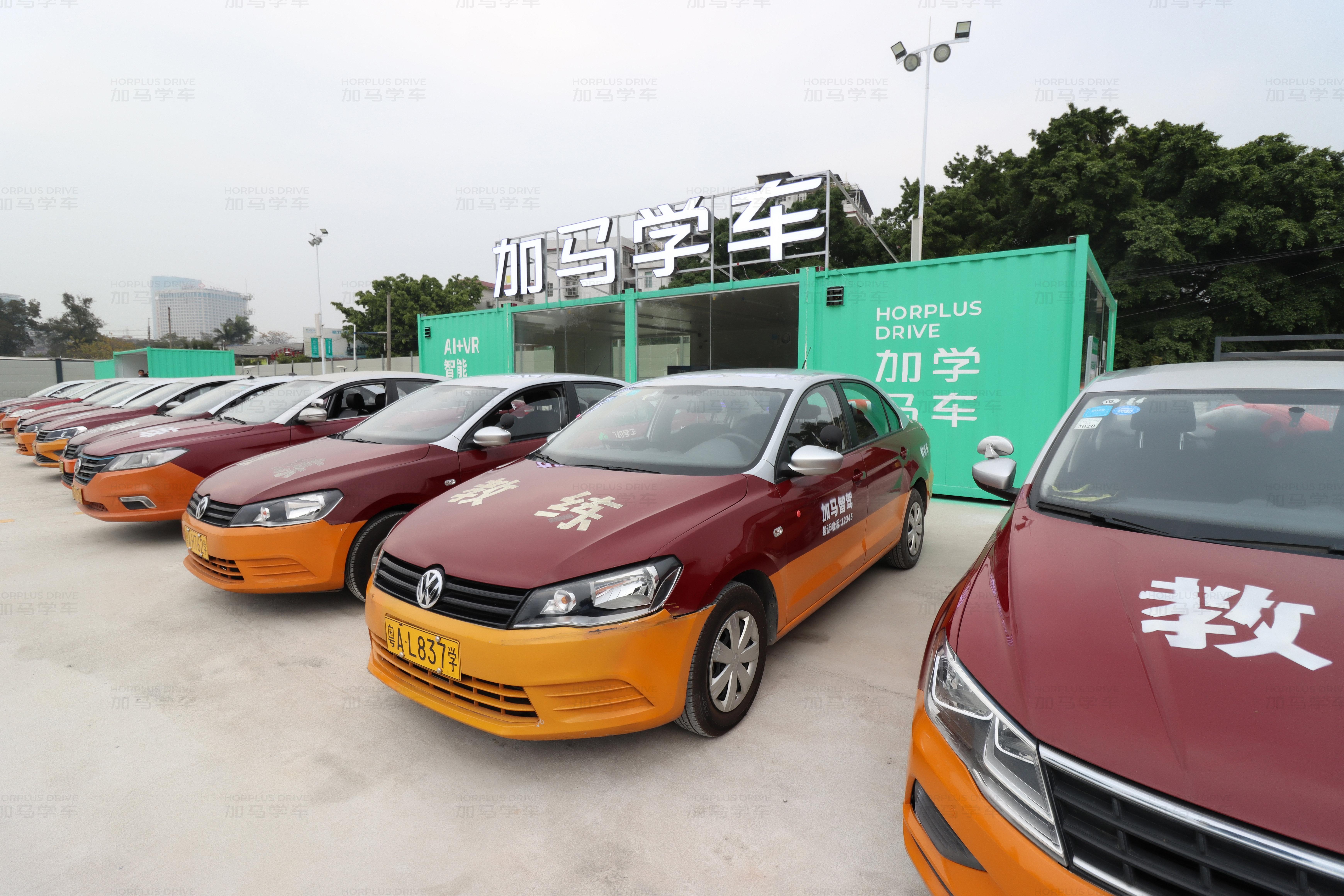 广州那个驾校好,不坑人的? - 知乎