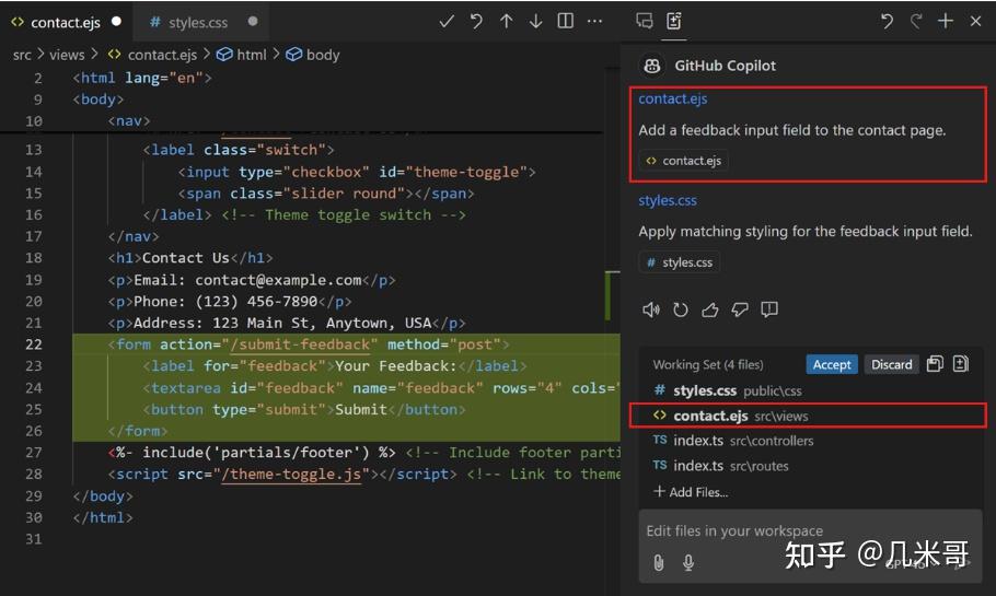 GitHub Copilot免费版来袭：零成本体验顶级AI编程助手 - 知乎