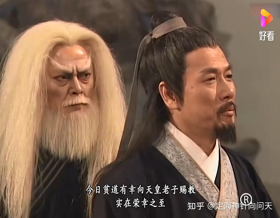 被低估的向问天之十五:向问天的剑术是什么水平? - 知乎