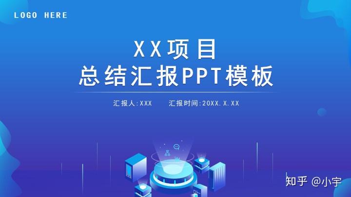 蓝思科技最轻松的部门 v2-dad38913fa2e45ea18d269da919a94a7_r.jpg