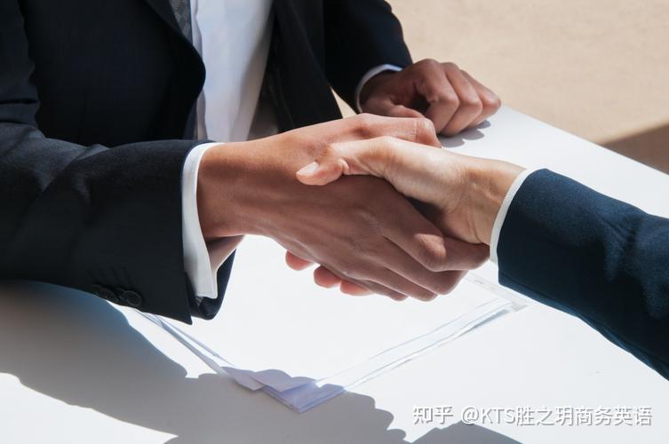 谈判英语|英语商务谈判技巧篇!助你从容拿下业务! - 知乎