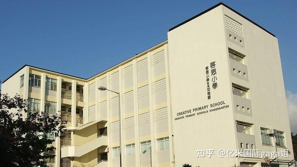 香港十大贵族学校小学盘点看看有何过人之处