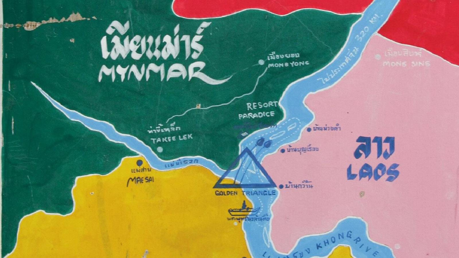 【携程攻略】清盛金三角景点,湄公河是“金三角”形成的一个重要地理原因。若逆流而上约200多公里…