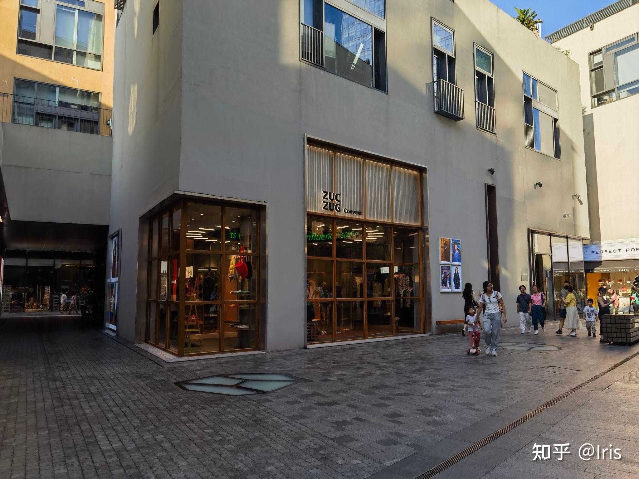 深圳购物中心--深业上城2023.11