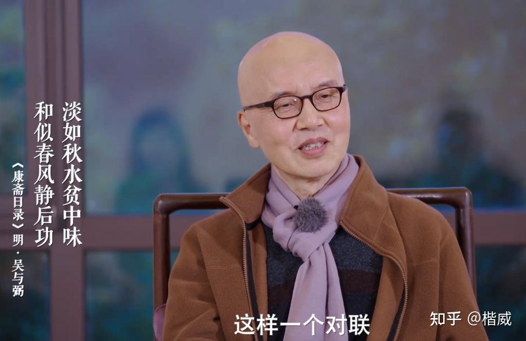陈其钢传记片《隐者山河》:一个音乐家的归隐山林与返璞归真 - 知乎
