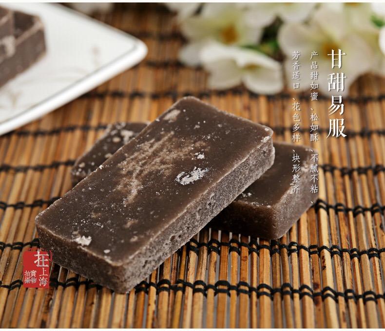 老城隍庙梨膏糖——张云雷带你走近非遗 - 知乎