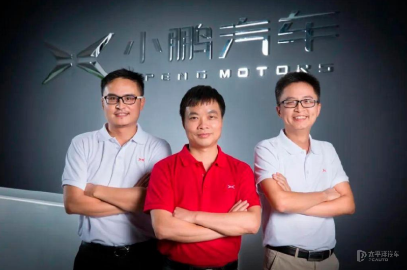 很快,在广汽新能源中心控制科忙碌的科长夏珩进入了何小鹏的眼帘,而且