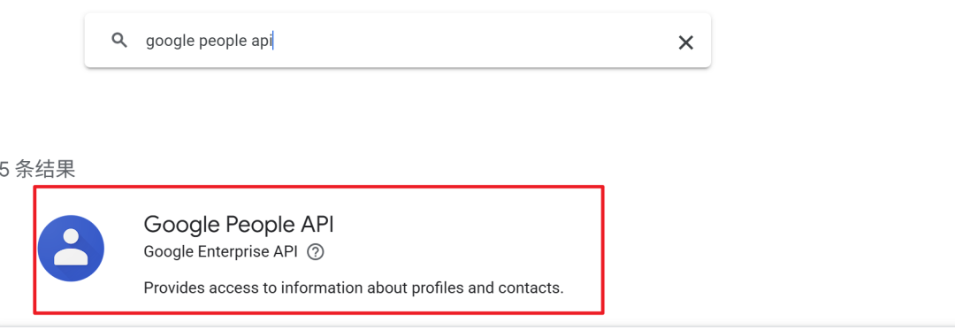 独立开发：如何用 supabase 集成 Google OAuth 授权登录？(附完整教程) - 知乎