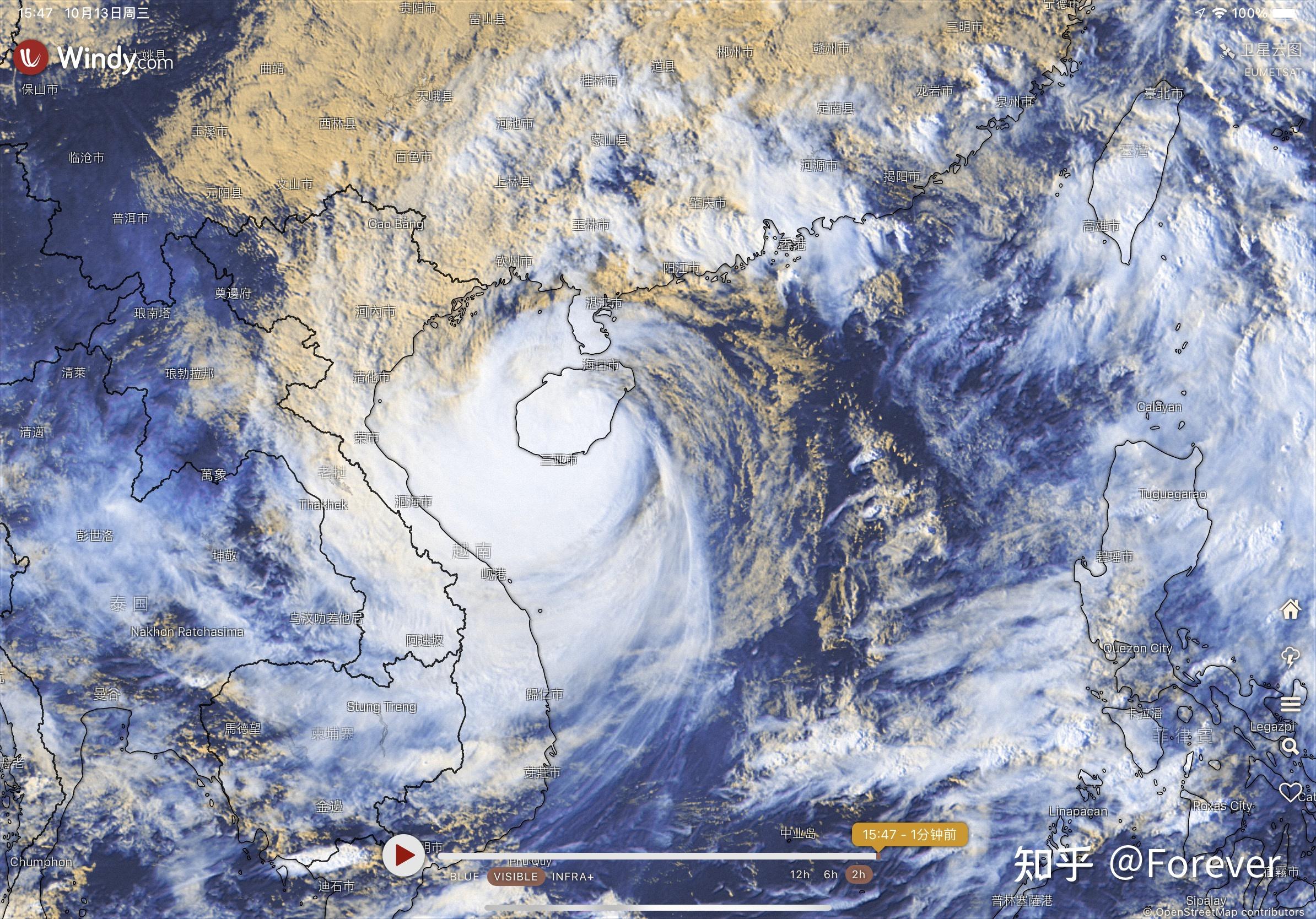 第18号台风圆规登陆海南广东多地风雨大作目前情况如何台风天气有哪些