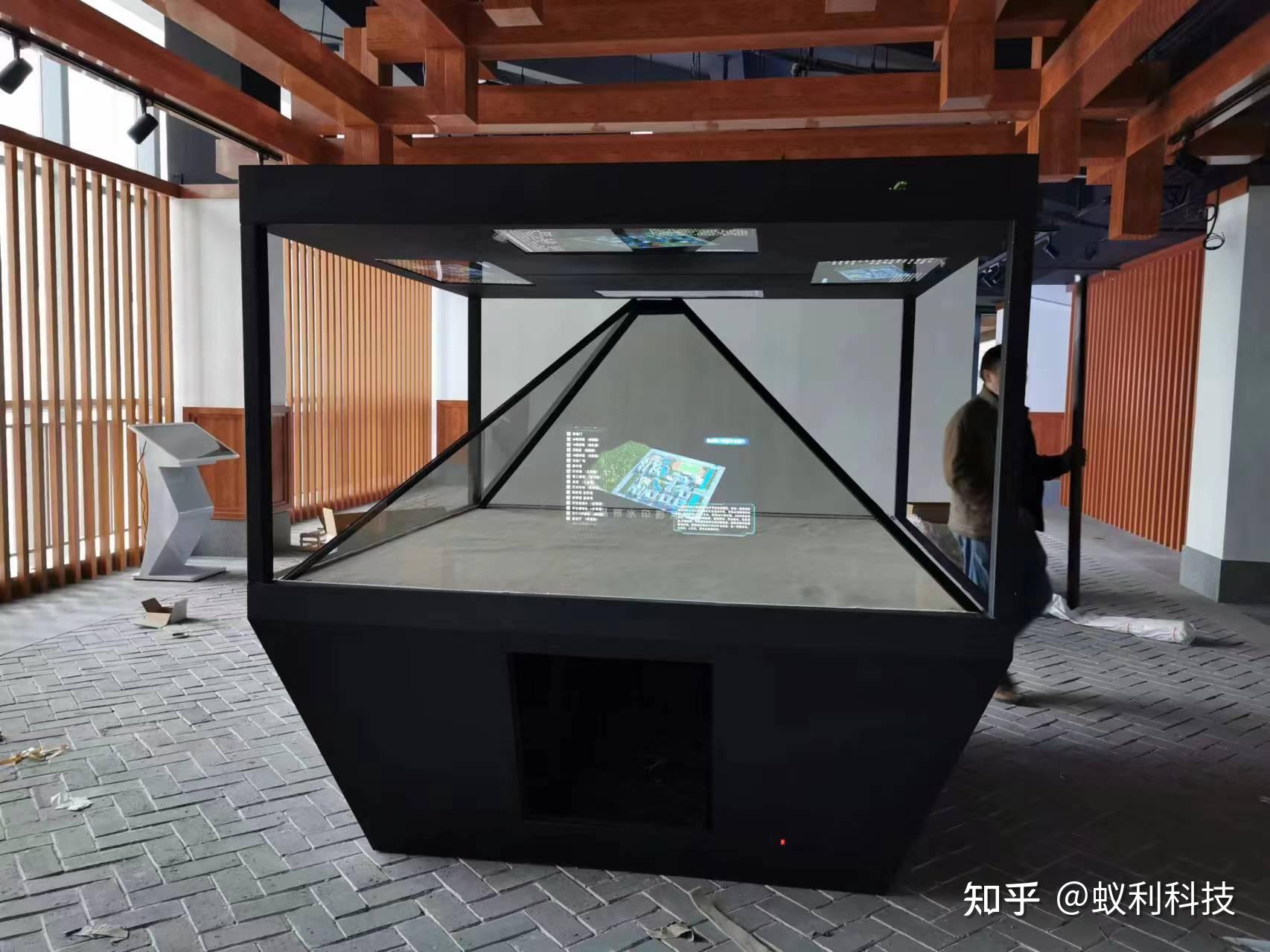 3D全息展现柜,全息影像柜,全息投影展柜新技术之无框无重影 - 知乎