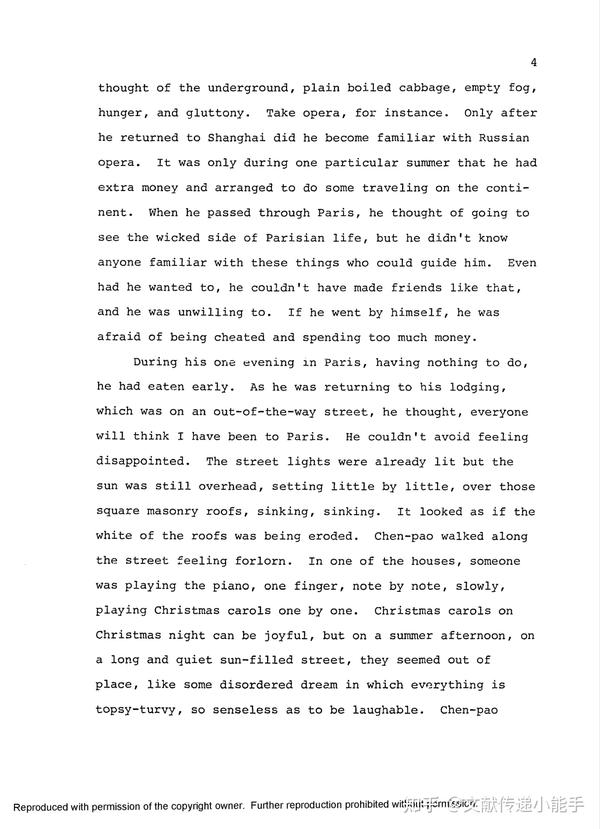 张爱玲,红玫瑰与白玫瑰,英译本,英文版Carolyn Thompson Brown译, Red rose and white rose 知乎