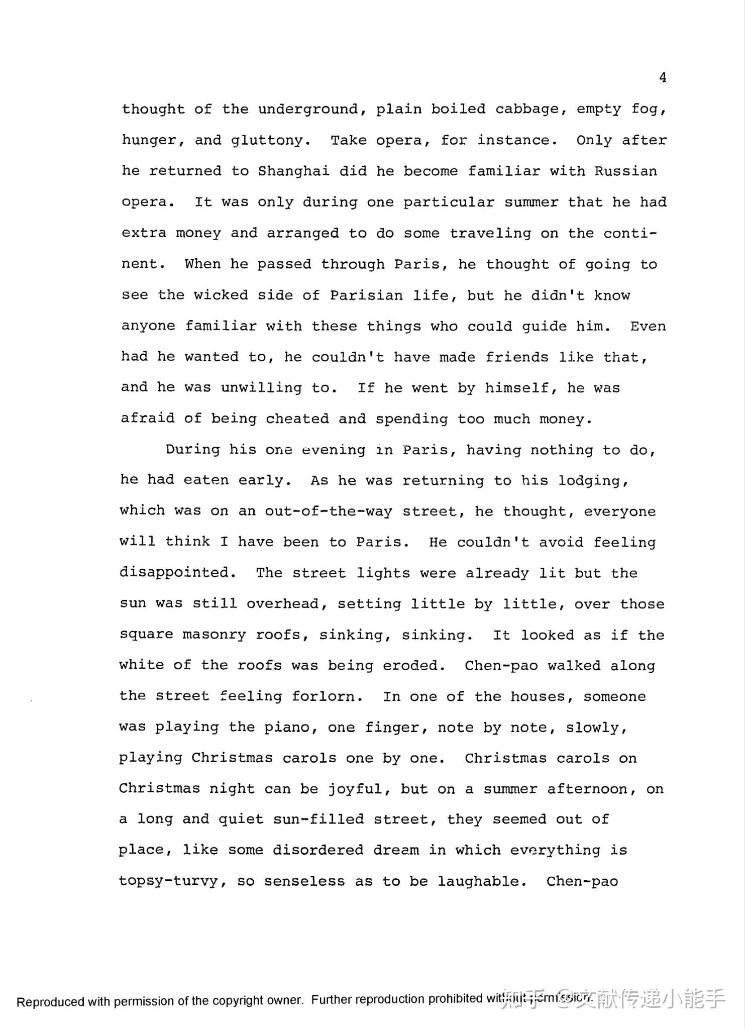 张爱玲,红玫瑰与白玫瑰,英译本,英文版Carolyn Thompson Brown译, Red rose and white rose 知乎