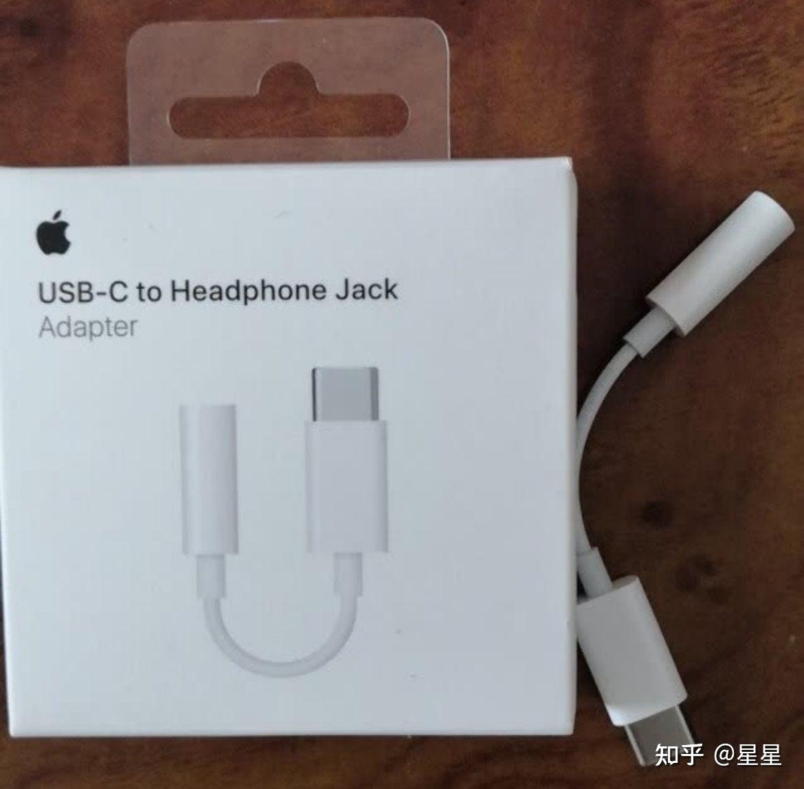 ipadair4想买有线耳机买35毫米的earpod加上一个普通的usb转c的转接头