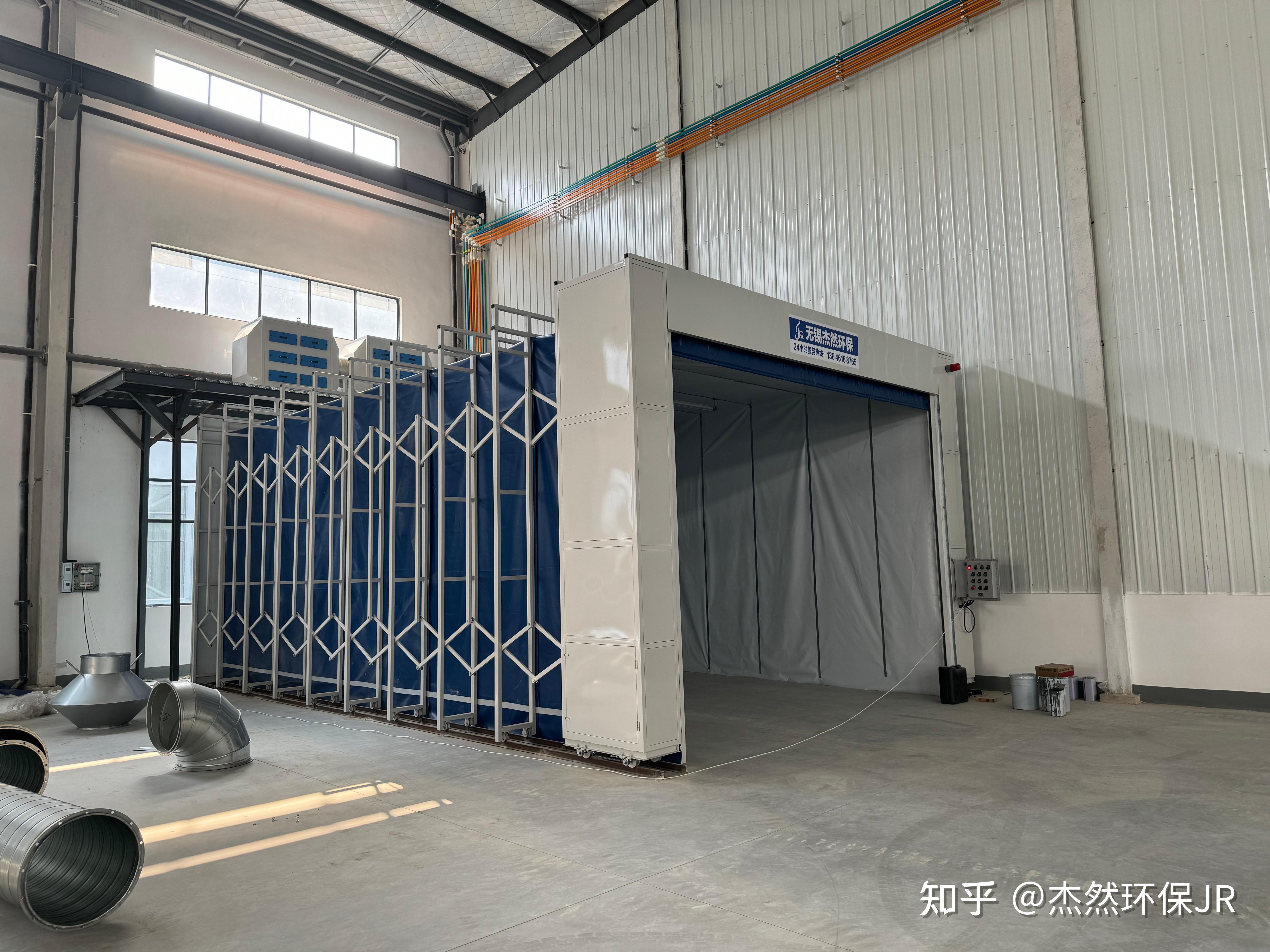 移动伸缩喷漆房和固定喷漆房的区别有什么?