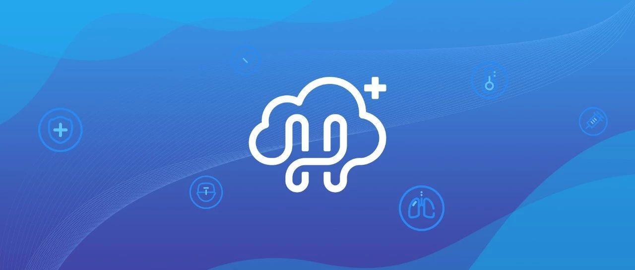 疫情防控开启"互联网 "模式 | 健康云打造"来沪人员