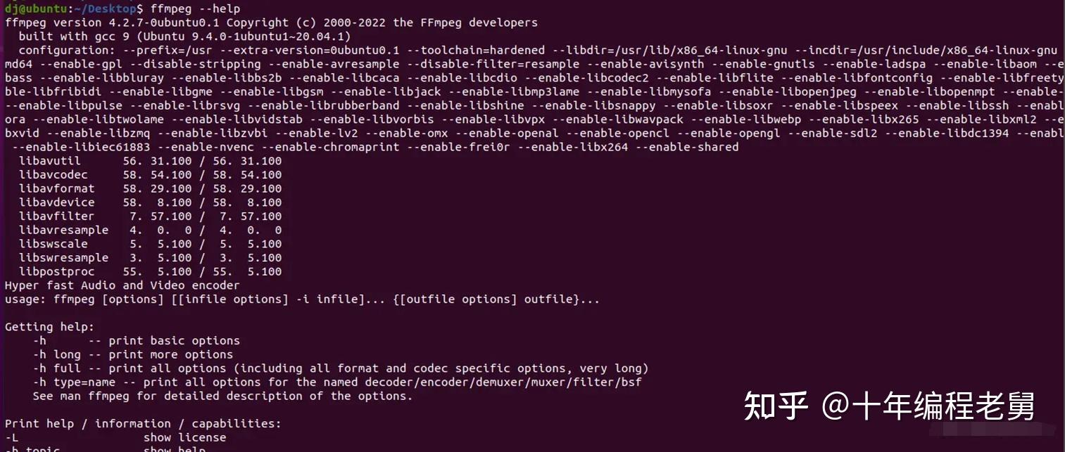 Ffmpeg docker 