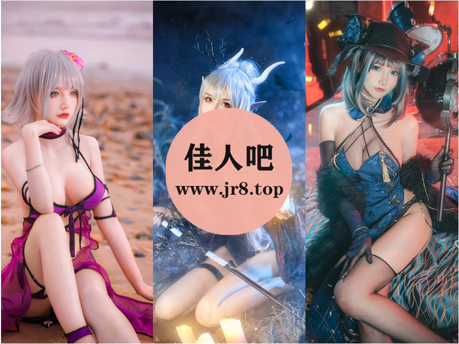 仙九Airi写真合集：丽若桃花，佳人如梦[21套-8.4G]-第4张-佳人吧写真资源合集下载
