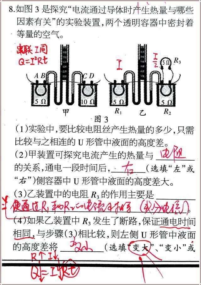 v2-daecf71d75393275989eb0cf1795d3ff_1440w.jpg?source=172ae18b