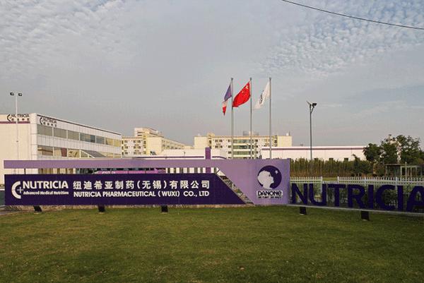 别人有绿色工厂达能还有间紫色工厂