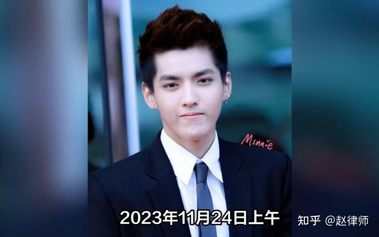 公安部治安管理局:吴亦凡被驱逐之日起十年内不准入境 - 知乎