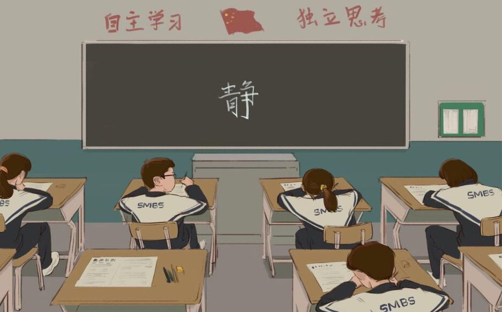 中学生掌握快半拍的学习方法 知乎