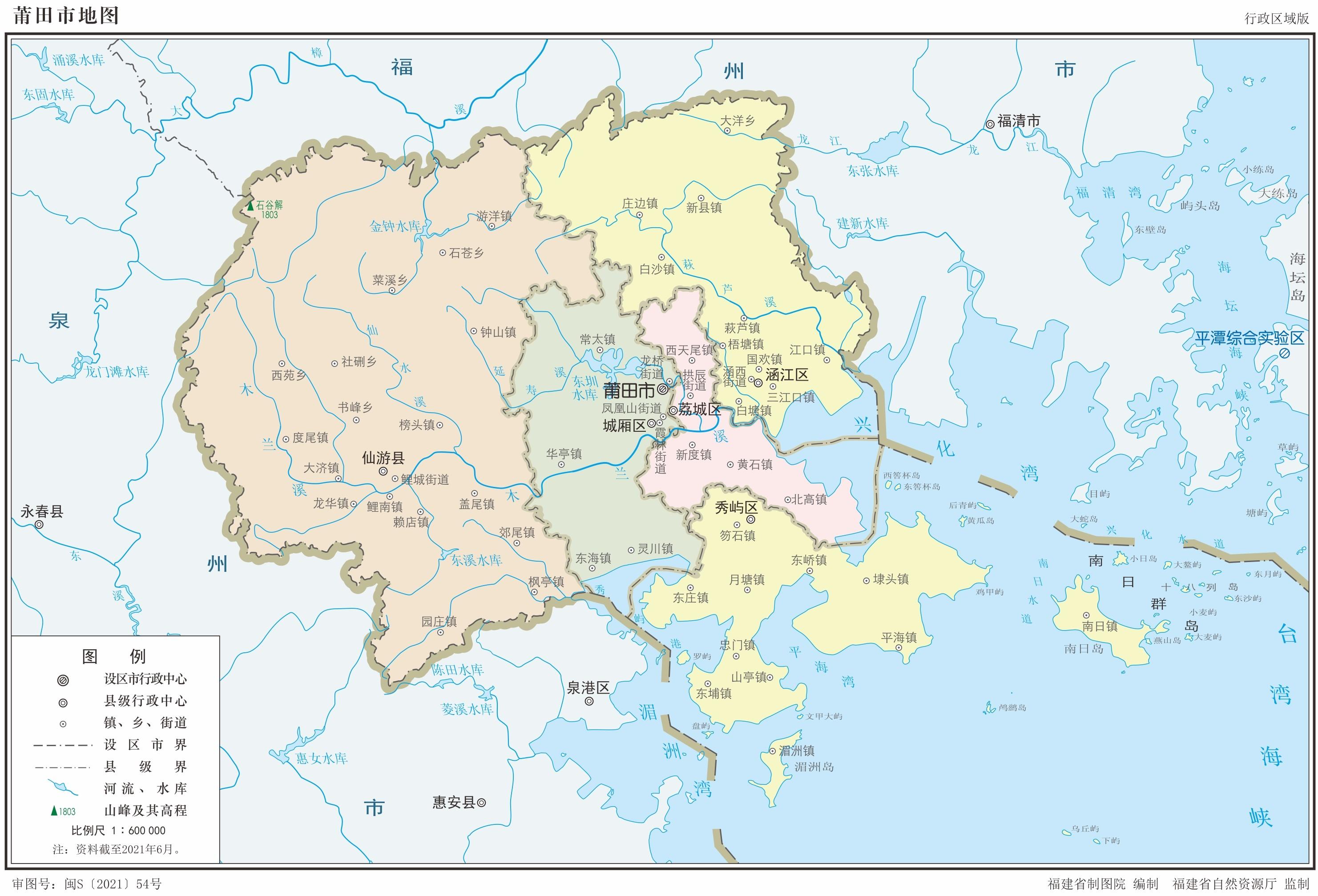 福建省2023年版行政区划地图(含9大地级市高清地图) - 知乎