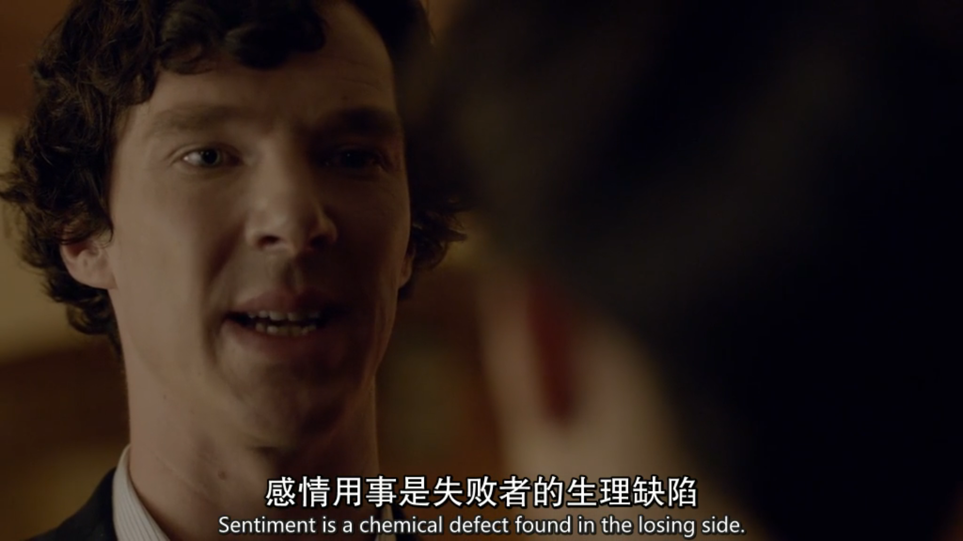 神探夏洛克第二季第一集结尾艾琳死了没有?