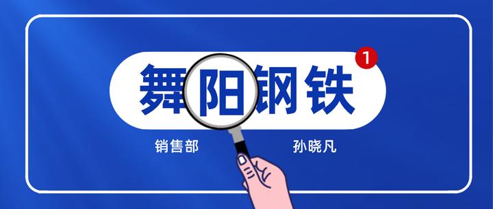 E355是什么材质，E355德标低合金化学性能分析，E355舞阳钢铁定轧 - 知乎