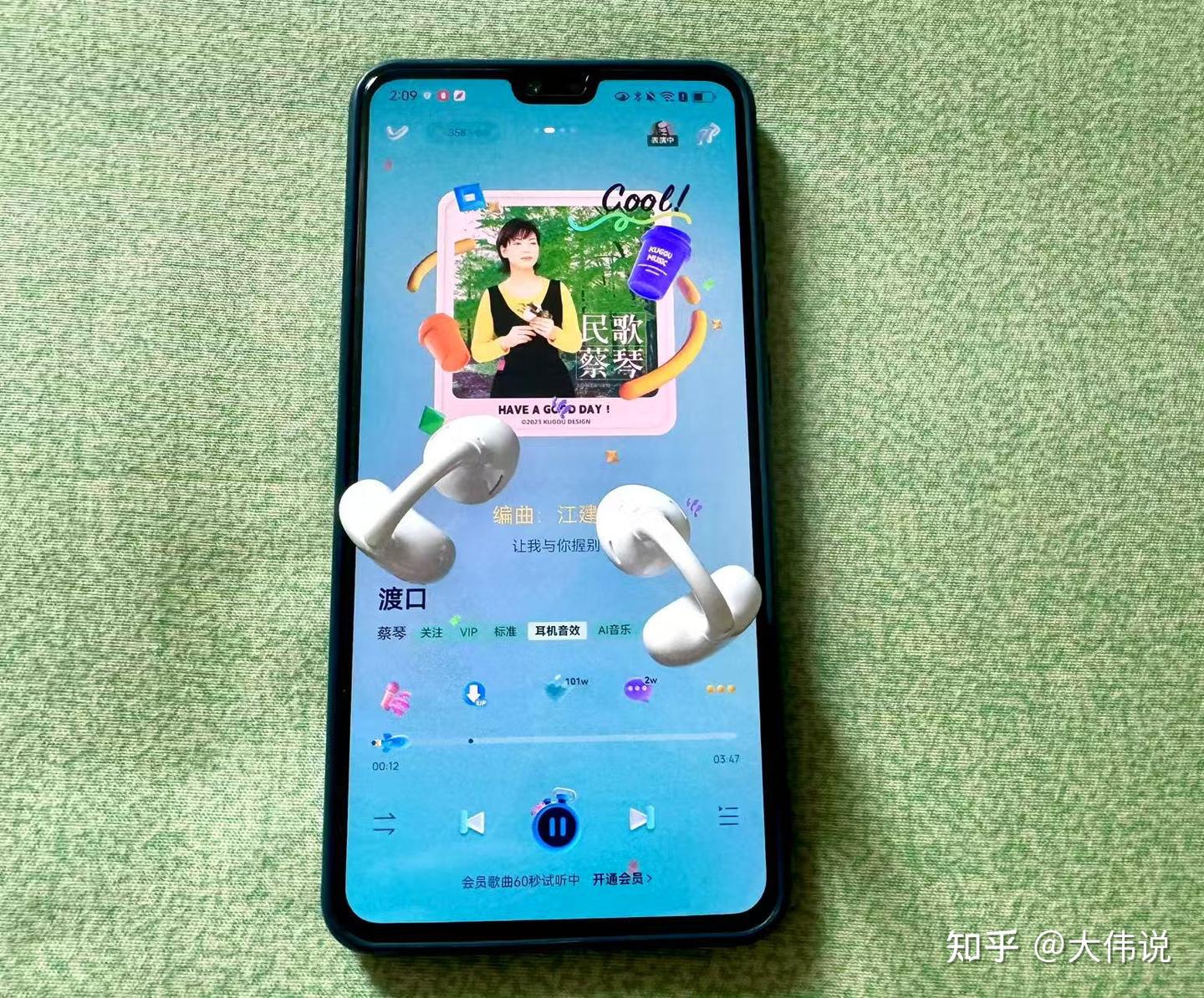 2025年高性价比开放式耳机应该怎么选？绿联S8耳夹式蓝牙耳机实测：主动降噪+小金标认证+空间音效，还要啥自行车？ - 知乎