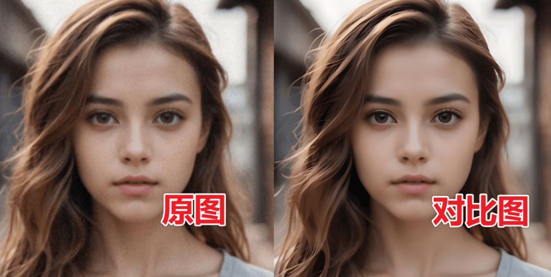 图片[4]-吾爱大神神器！Ai无损放大视频放大，老牌图片视频画质增强工具，支持win7-10 dim2clear 1.4版本-电脑软件俊享空间-软件工具-俊享空间 | 一站式免费资源社区 - 海量软件 / 源码 / 项目 / 壁纸 / 游戏等免费获取
