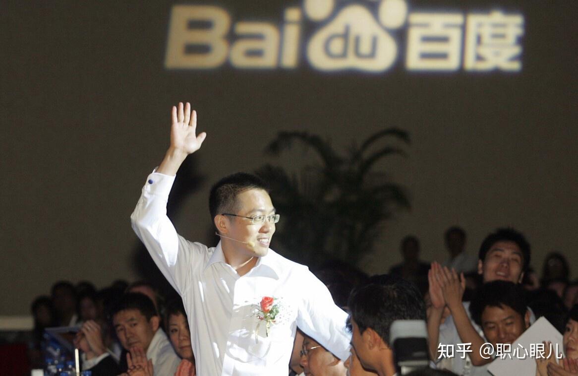 科技鬼才李一男从华为副总裁到阶下囚能借造车扳回一局吗