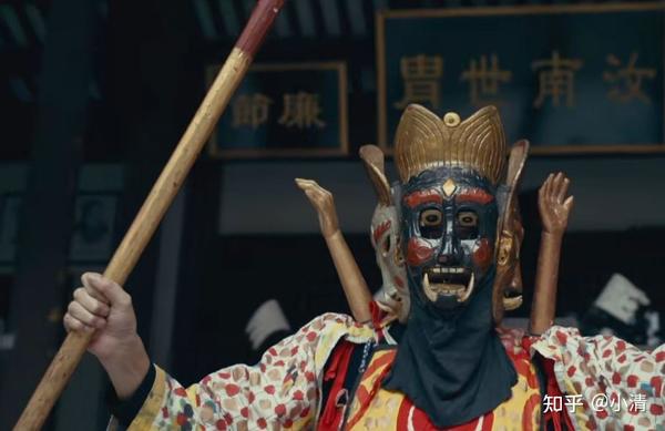 傩戏祭祀 - 知乎