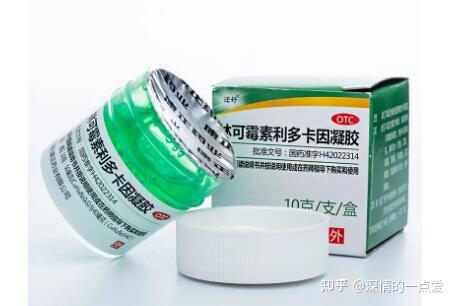 盐酸利多卡因凝胶治疗早射怎么用能延时多久?