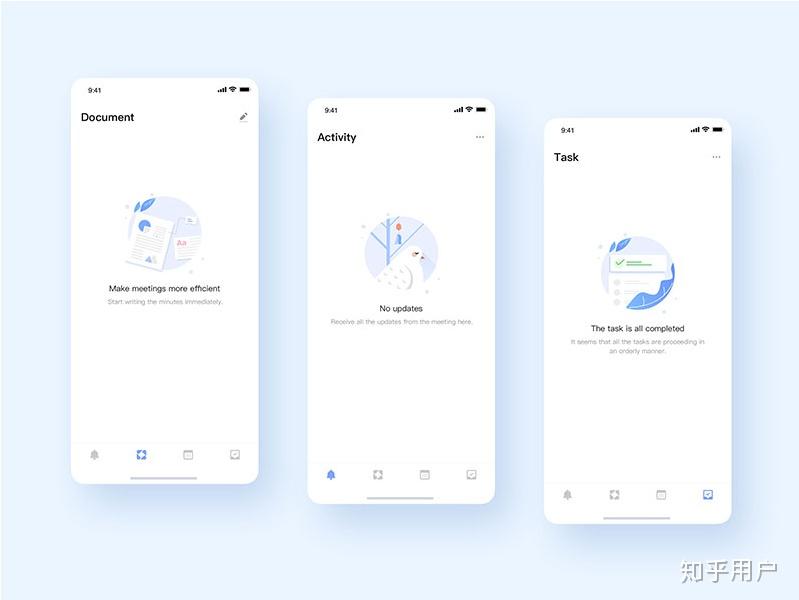 UI 设计是什么？