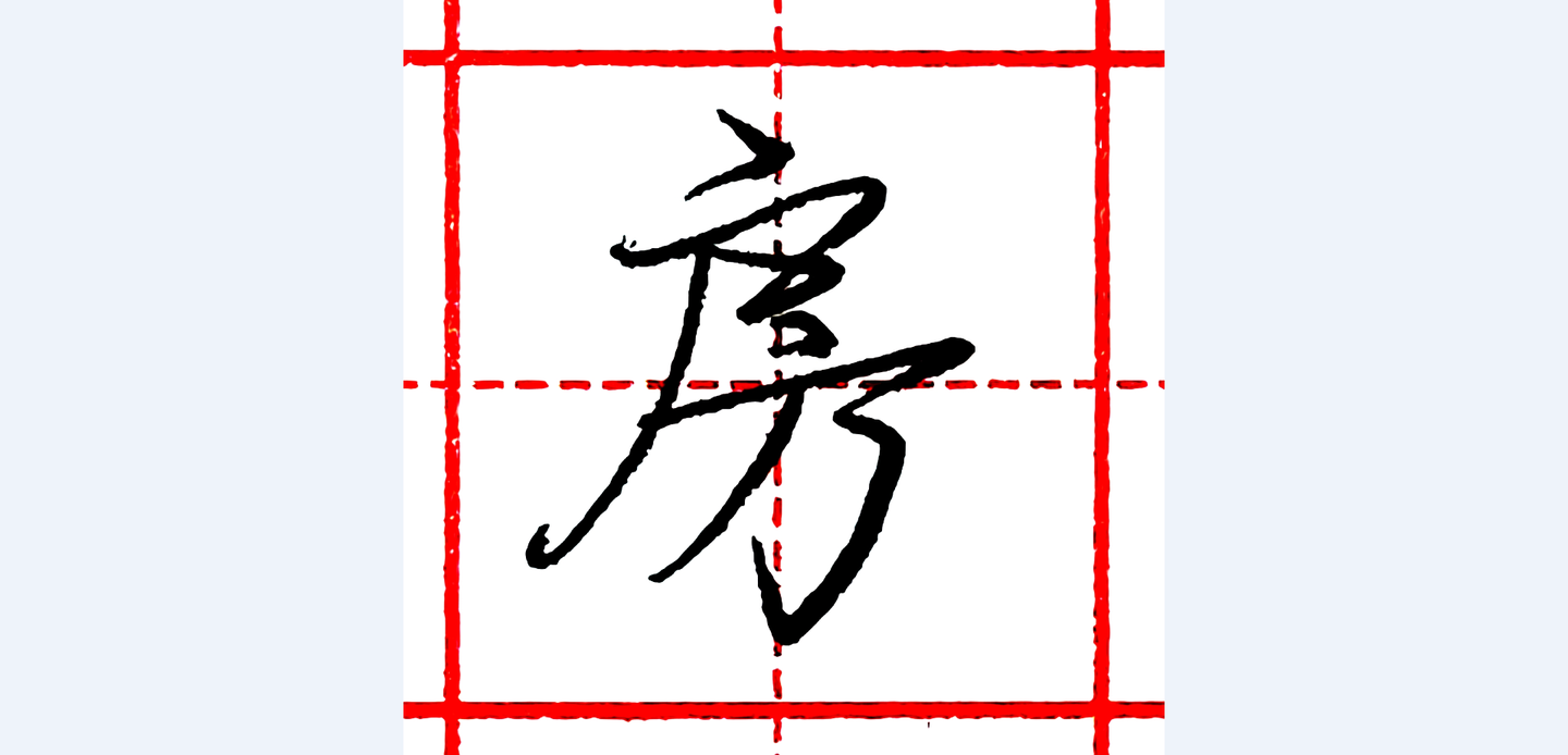 v2-dafeca2b3695280657c55a12b7abf8d0_1440w.jpg?source=172ae18b