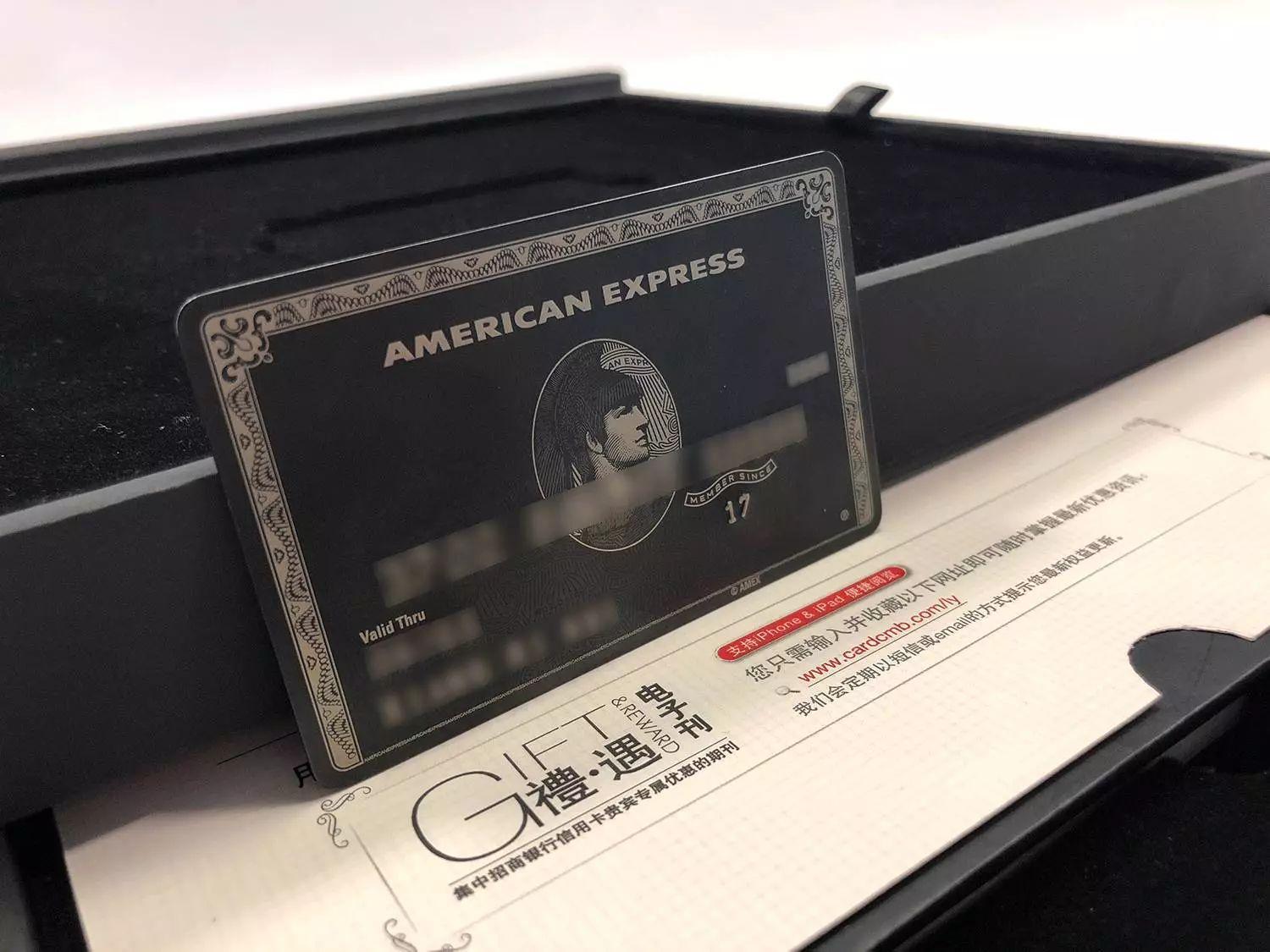 這是來自美國運通血統的「centurion card - 百夫長黑金卡」,簡稱