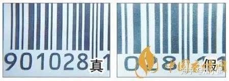 苏烟软金砂看图辨真假