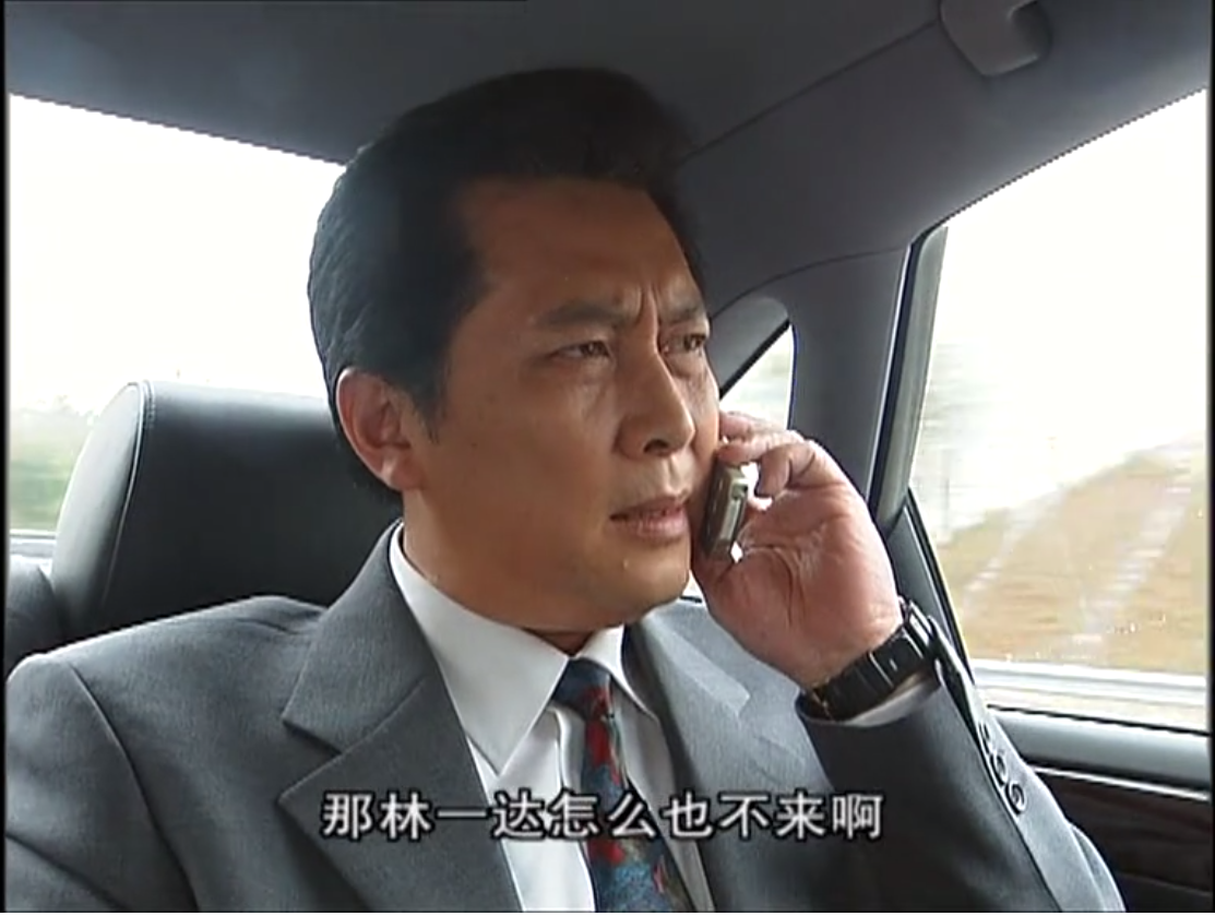 个人安利向绝对权力高配版的人民的名义