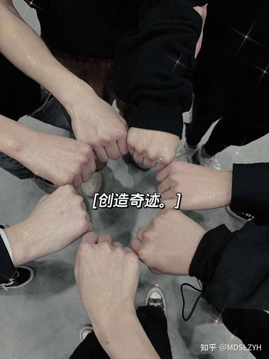 有没有tnt时代少年团好看的团体图